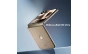 Motorola Razr 60 Ultra price in Bangladesh image 1